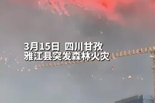 江南电竞网站官网入口下载